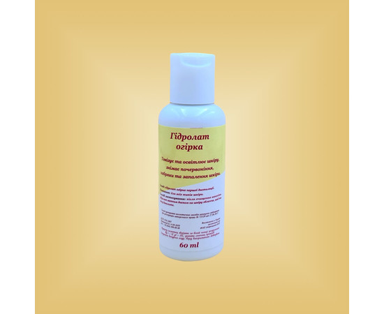 Зображення 2 Гідролат огірка Nikol Professional Cosmetics, 60 г, Об'єм (мл, г): 60