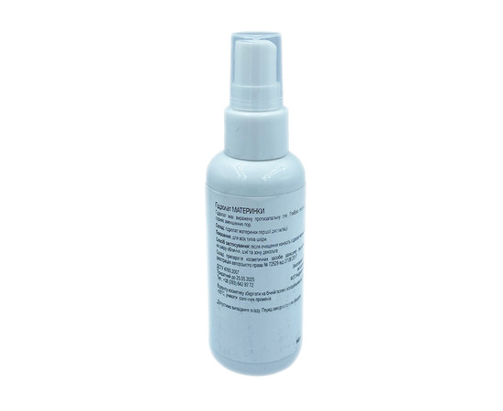 Зображення 2 Гідролат орегано (материнки) Nikol Professional Cosmetics, 60 г, Об'єм (мл, г): 60