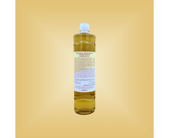 Зображення 2 Шампунь живильний з комплексом омега 3-6-9 Nikol Professional Cosmetics, 1000 г, Об'єм (мл, г): 1000