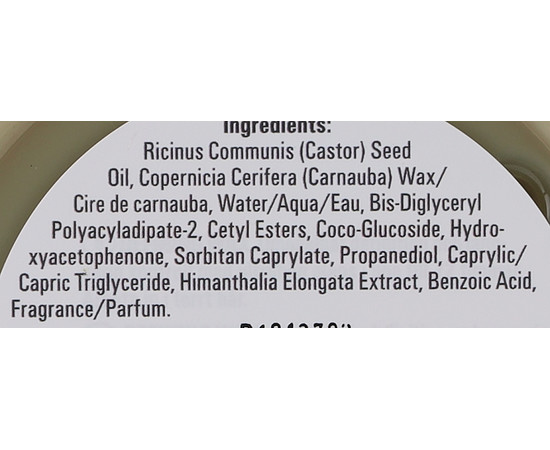 Зображення 2 Віск для моделювання волосся Goldwell Stylesign Defining Wax, 75 мл