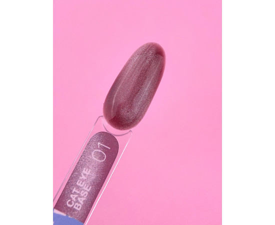 Изображение 2 Камуфлирующая база для гель-лака LUNAMoon Cat Eye Base №1, 13 мл, Объем (мл, г): 13, Цвет: 01