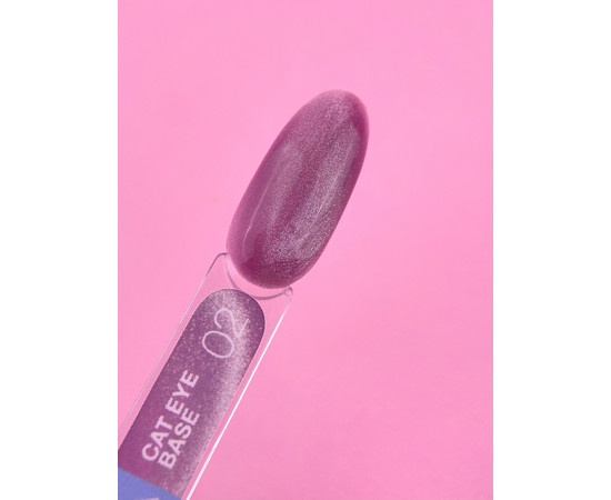 Зображення 2 Камуфлююча база для гель-лаку LUNAMoon Cat Eye Base №2, 13 мл, Об'єм (мл, г): 13, Колір: 02