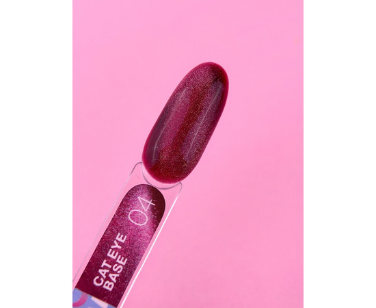 Зображення 2 Камуфлююча база для гель-лаку LUNAMoon Cat Eye Base №4, 13 мл, Об'єм (мл, г): 13, Колір: 04