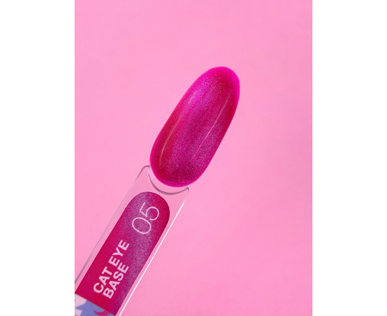 Зображення 2 Камуфлююча база для гель-лаку LUNAMoon Cat Eye Base №5, 13 мл, Об'єм (мл, г): 13, Колір: 05