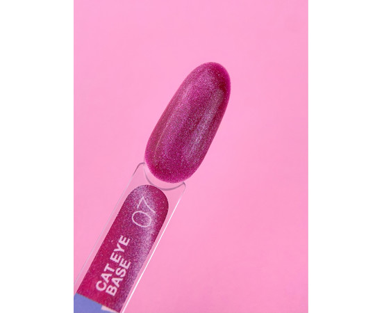 Зображення 2 Камуфлююча база для гель-лаку LUNAMoon Cat Eye Base №7, 13 мл, Об'єм (мл, г): 13, Колір: 07