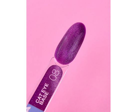 Зображення 2 Камуфлююча база для гель-лаку LUNAMoon Cat Eye Base №8, 13 мл, Об'єм (мл, г): 13, Колір: 08