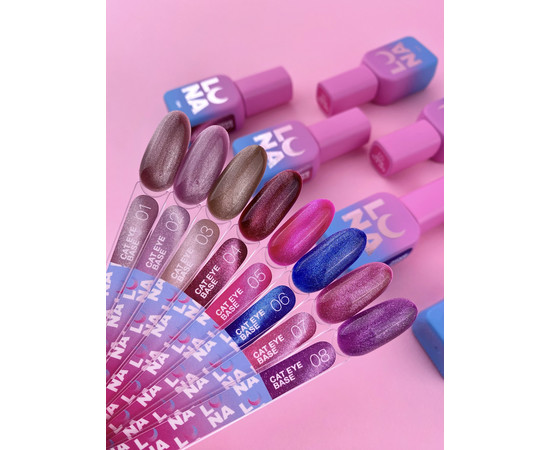 Зображення 4 Камуфлююча база для гель-лаку LUNAMoon Cat Eye Base №5, 13 мл, Об'єм (мл, г): 13, Колір: 05