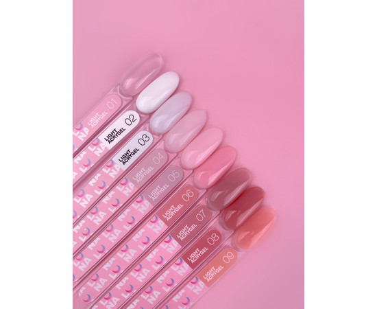 Зображення 2 Рідкий гель моделюючий для нігтів LUNAMoon Light Acrygel №5, 13 мл, Об'єм (мл, г): 13, Колір: 05