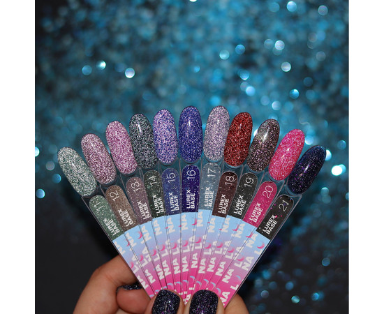 Зображення 3 Камуфлююча база для гель-лаку LUNAMoon Lurex Base №12, 13 мл, Об'єм (мл, г): 13, Колір: 12