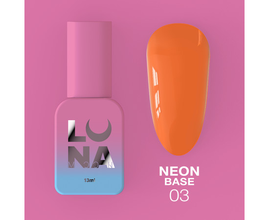 Зображення 11 Камуфлююча база для гель-лаку LUNAMoon Neon base №3, 13 мл, Об'єм (мл, г): 13, Колір: 03