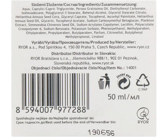 Зображення 3 Денний крем для обличчя RYOR з морськими водоростями, 50 мл