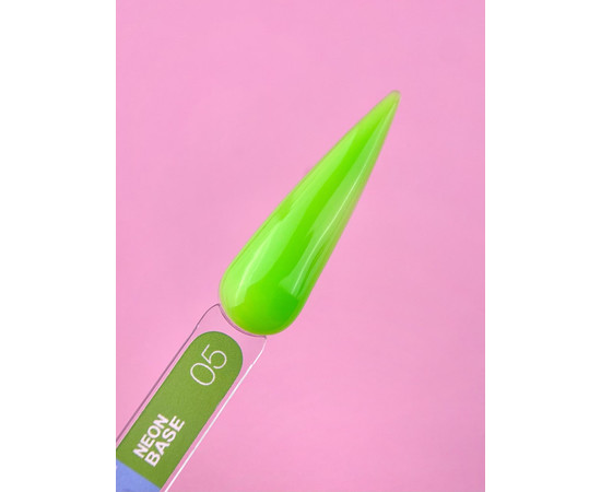 Зображення 2 Камуфлююча база для гель-лаку LUNAMoon Neon base №5, 13 мл, Об'єм (мл, г): 13, Колір: 05