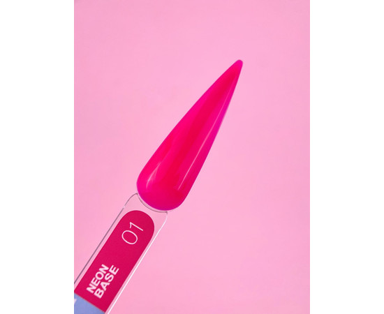 Зображення 7 Камуфлююча база для гель-лаку LUNAMoon Neon base №1, 13 мл, Об'єм (мл, г): 13, Колір: 01