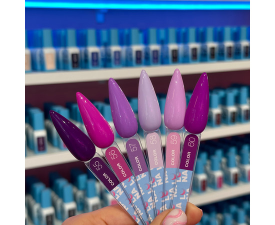 Изображение 3 Гель-лак LUNAMoon Color №59, 13 мл, Объем (мл, г): 13, Цвет: 059