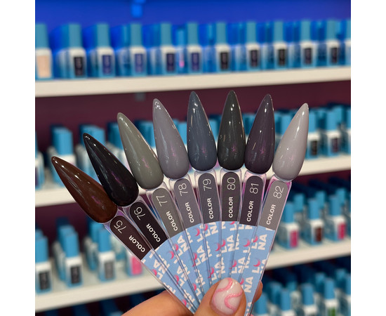 Зображення 3 Гель-лак LUNAMoon Color №79, 13 мл, Об'єм (мл, г): 13, Колір: 079