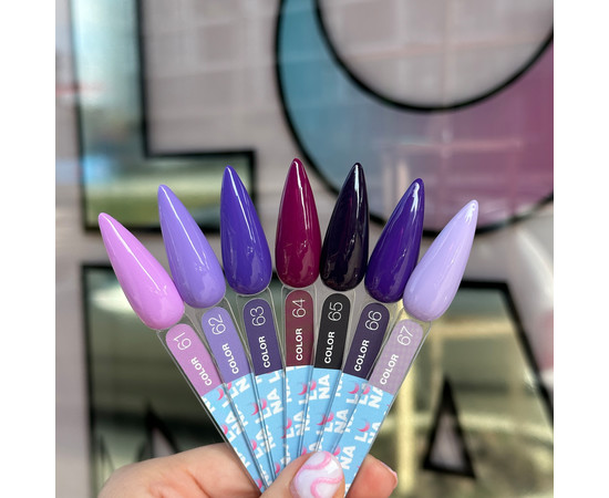 Изображение 4 Гель-лак LUNAMoon Color №62, 13 мл, Объем (мл, г): 13, Цвет: 062