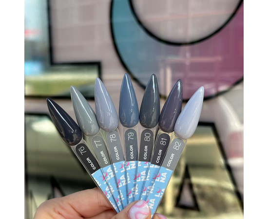 Изображение 4 Гель-лак LUNAMoon Color №80, 13 мл, Объем (мл, г): 13, Цвет: 080