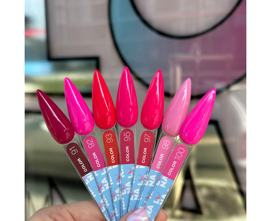 Зображення 4 Гель-лак LUNAMoon Color №95, 13 мл, Об'єм (мл, г): 13, Колір: 095