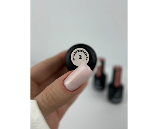 Зображення 2 Гель для нігтів Siller Base Gel №02, 15 мл, Об'єм (мл, г): 15, Колір: 02
