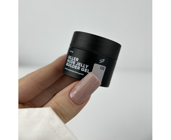 Зображення 2 Гель - желе, що моделює Siller Nude Jelly Builder Gel №03, 15 мл, Об'єм (мл, г): 15, Колір: 03