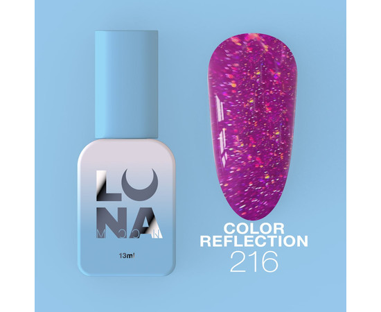 Изображение 7 Гель-лак LUNAMoon Color Reflection №216, 13 мл, Объем (мл, г): 13, Цвет: 216