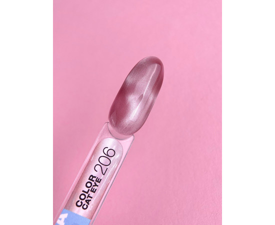 Зображення 2 Гель-лак LUNAMoon Color Cat Eye №206, 13 мл, Об'єм (мл, г): 13, Колір: 206