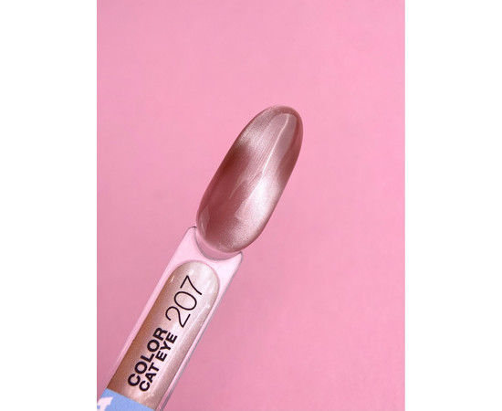 Зображення 7 Гель-лак LUNAMoon Color Cat Eye №207, 13 мл, Об'єм (мл, г): 13, Колір: 207