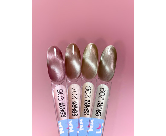 Зображення 5 Гель-лак LUNAMoon Color Cat Eye №208, 13 мл, Об'єм (мл, г): 13, Колір: 208