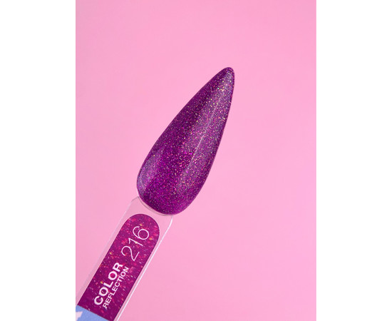 Изображение 15 Гель-лак LUNAMoon Color Reflection №216, 13 мл, Объем (мл, г): 13, Цвет: 216