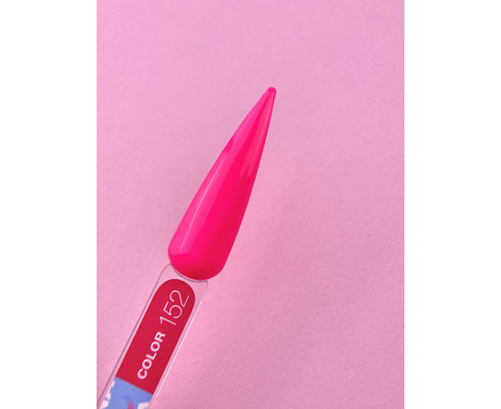 Зображення 2 Гель-лак LUNAMoon Color №152, 13 мл, Об'єм (мл, г): 13, Колір: 152