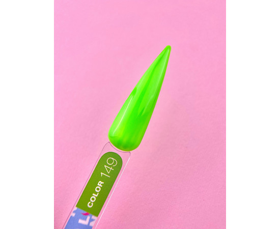 Зображення 2 Гель-лак LUNAMoon Color №149, 13 мл, Об'єм (мл, г): 13, Колір: 149
