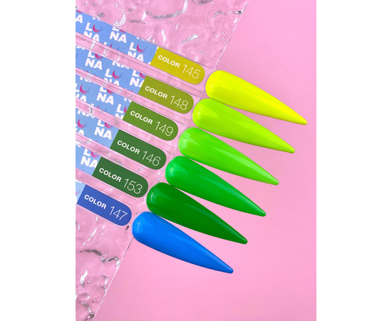 Изображение 4 Гель-лак LUNAMoon Color №147, 13 мл, Объем (мл, г): 13, Цвет: 147