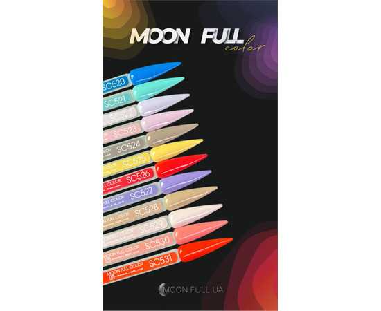 Зображення 2 Гель-лак для нігтів Moon Full Color Gel Polish №SC525 світло-жовтий, 8 мл, Об'єм (мл, г): 8, Колір: SC525