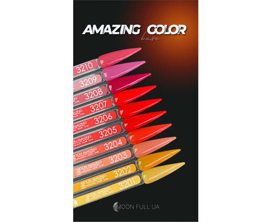 Зображення 2 Кольорова база Moon Full Amazing Color Base №3210, 12 мл, Об'єм (мл, г): 12, Колір: 3210
