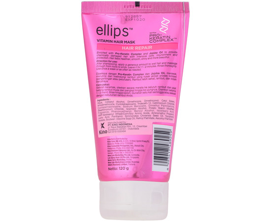 Зображення 2 Маска для волосся Відновлення з про-кератиновим комплексом Ellips Vitamin Hair Mask Hair Repair With Pro-Keratin Complex, 120 г, Об'єм (мл, г): 120