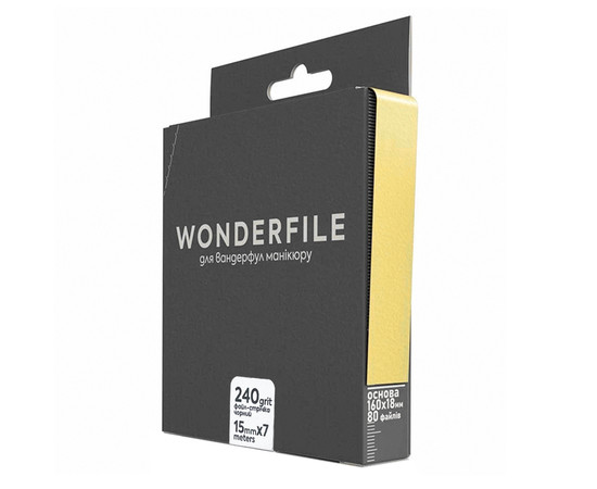 Изображение 2 Файл-лента для пилки Wonderfile in black (130х15 мм 240 грит 7 метров) 