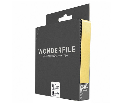 Зображення 2 Файл-стрічка для пилки Wonderfile in black (160х18 мм 150 грит 7 метрів) 