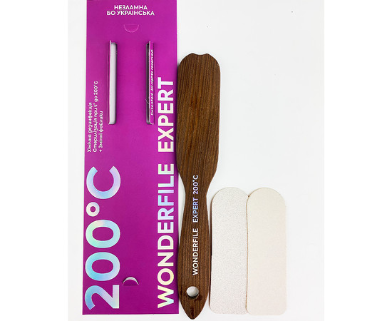 Зображення 2 Основа дерев'яна терка для стоп Wonderfile Expert 200°C