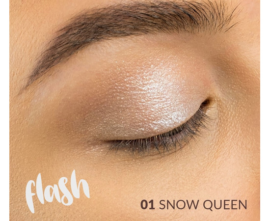 Зображення 2 Блискучі тіні для повік Claresa Flash Eyeshadow 01 Snow Queen, 3 г, Об'єм (мл, г): 3, Колір: 01