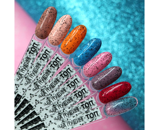 Зображення 2 Kira Nails Chia No Wipe Top Coat - закріплювач для гель-лаку Чіа без липкого шару, 6 мл