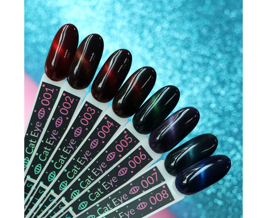 Зображення 4 Гель-лак Kira Nails Cat Eye №007 (смарагдово-синій, магнітний), 6 мл, Об'єм (мл, г): 6, Колір: 007