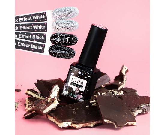 Зображення 3 Гель-лак Kira Nails Crack Effect Black, 6 мл, Об'єм (мл, г): 6, Колір: Black