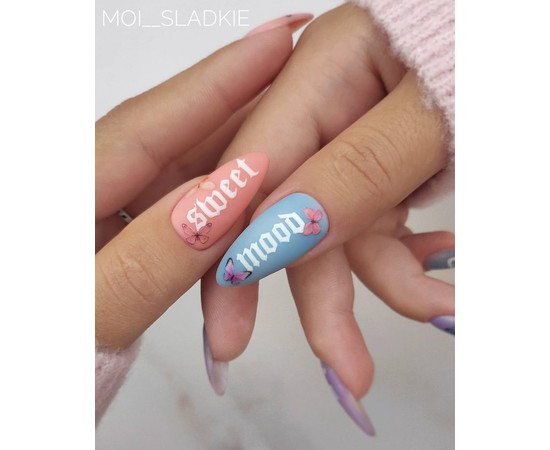 Зображення 4 Гель-лак Kira Nails Vitrage №V19 (персиковий, вітражний), 6 мл, Об'єм (мл, г): 6, Колір: 019