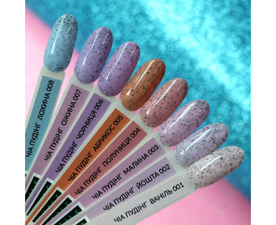 Зображення 4 Гель-лак Kira Nails №169 (персиковий фатин, емаль), 6 мл, Об'єм (мл, г): 6, Колір: 005