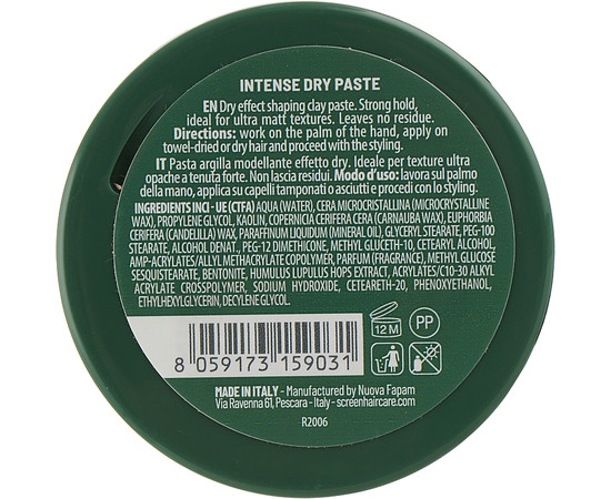 Зображення 3 Моделуюча глина для волосся з матовим ефектом сильної фіксації Screen For Man Intense Dry Paste, 75 мл