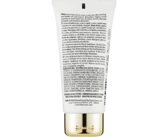 Изображение 2 Многофункциональный крем для рук и волос Screen Legerity Beauty Hand & Hair Cream, 80 мл