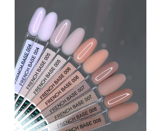 Изображение 3 Kira Nails French Base 007 (холодный светло-коричневый), 6 мл, Объем (мл, г): 6, Цвет: 007