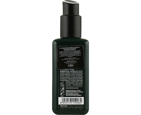 Изображение 2 Мужской несмываемый кондиционер для волос и бороды Screen For Man Beard & Hair Conditioner, 150 мл, Объем (мл, г): 150