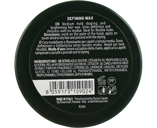 Зображення 3 Моделуючий віск середньої фіксації для чоловічого волосся Screen For Man Defining Wax, 75 мл