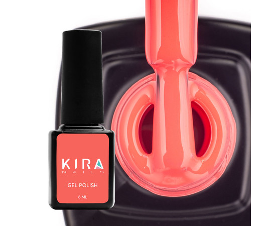 Изображение 2 Гель-лак Kira Nails №043 (приглушенный малиновый, эмаль), 6 мл, Объем (мл, г): 6, Цвет: 043
